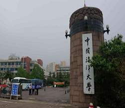 中国海洋大学top50名校课程概况