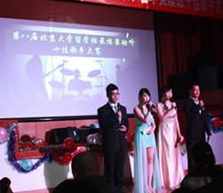 北京大学留学韩语班十佳歌手大赛