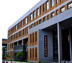 北京外国语大学校园风景（3）