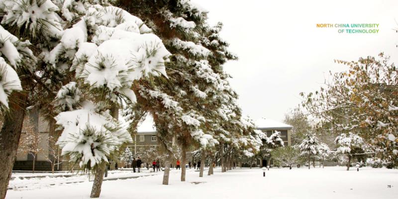 北方工业大学雪景