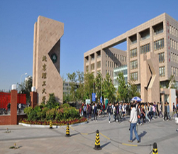 北京理工大学校园环境（十）