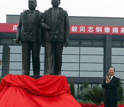 北京外交学院雕像
