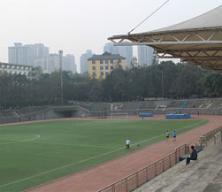 重庆大学足球场一角
