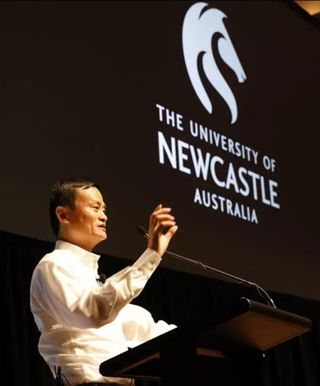 马云携手澳大利亚纽卡斯尔大学，设立两千万元美金奖学金项目