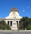 吉林大学基础医学楼