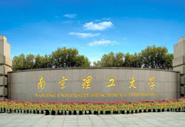 国际教育学院意大利1+3本科项目招生简章