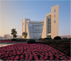 上海外国语大学校园图书馆