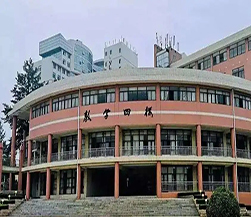 山东工商学院第四教学楼