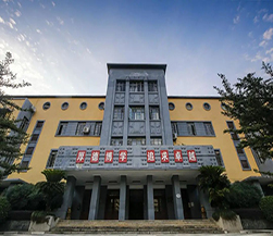 武汉理工大学西院第一行政楼（腾飞楼)