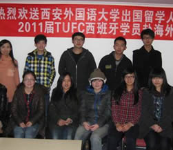 2011届TUFC西班牙学员赴海外学习
