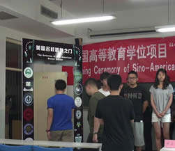 入学仪式-----美国名校梦想之门