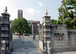 京都大学