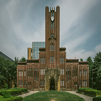 东京大学