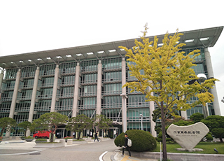 韩国成均馆大学