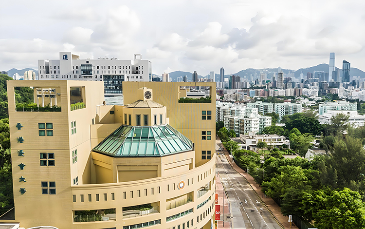 香港浸会大学