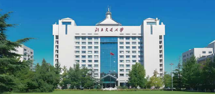 AIAC国际本科项目招生简章