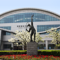 AIAC海外名校硕士预科