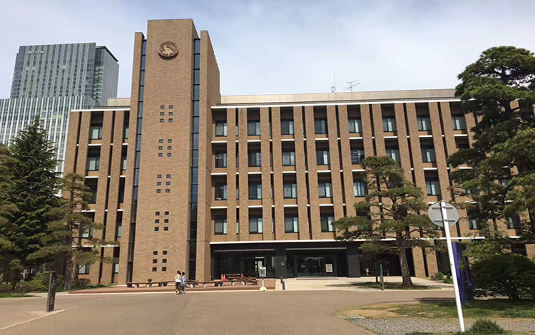 东北大学(日本)