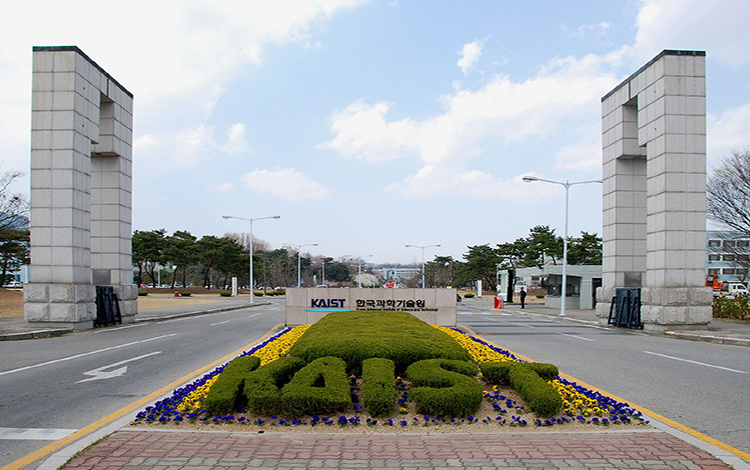 韩国科学技术院