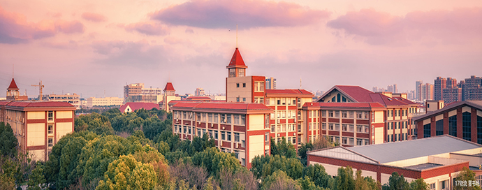 上海师范大学天华学院