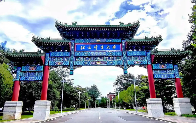 走进校园 · 精彩生活