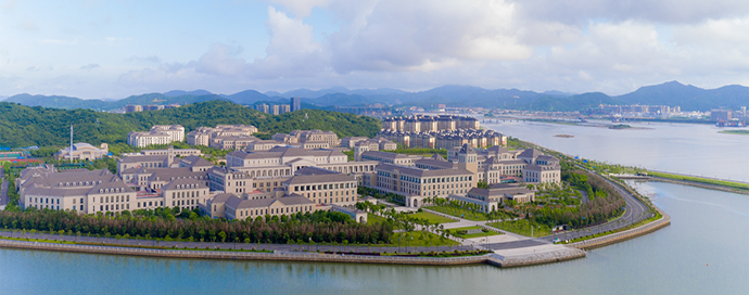 浙江海洋大学