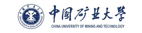 中国矿业大学