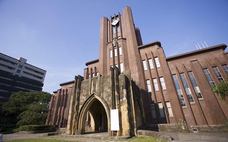 京都大学