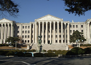 韩国首尔大学