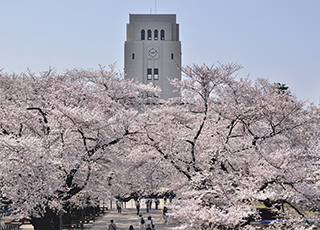 东京工业大学